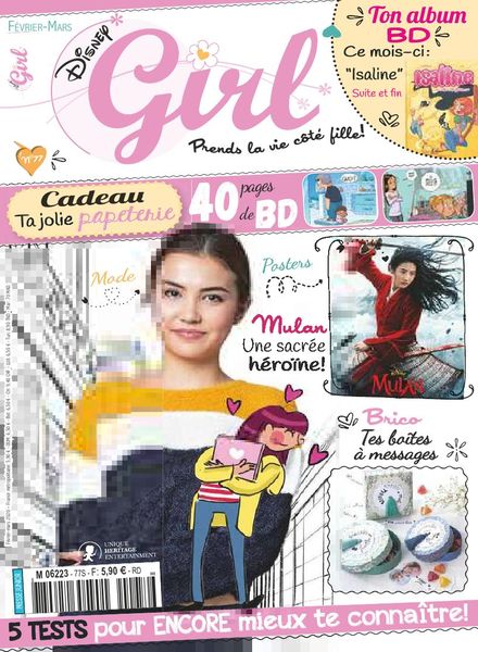 Disney Girl – mars 2020