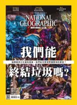 National Geographic Magazine Taiwan – 2020-03-01