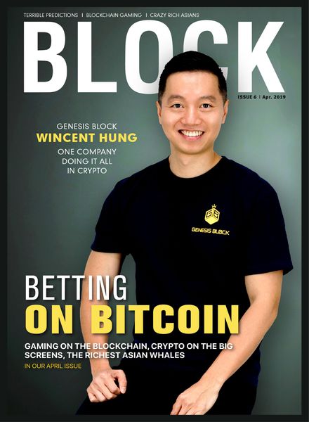 Block Journal – Issue 6 – April 2019