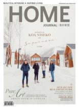 Home Journal – March 2020