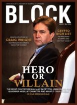 Block Journal – Issue 5 – March 2019