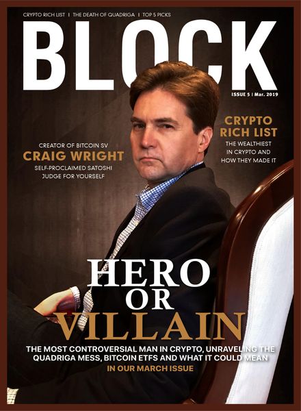 Block Journal – Issue 5 – March 2019