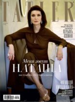 Tatler Russia – April 2020