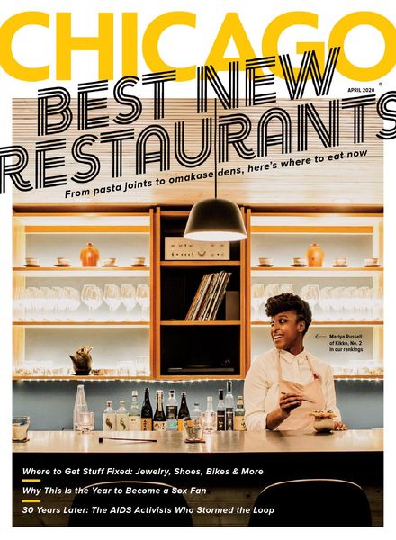 Chicago Magazine – April 2020