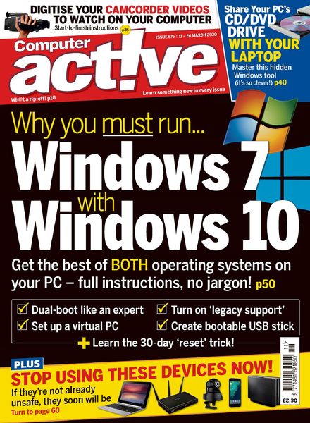 Computeractive – 11 March 2020