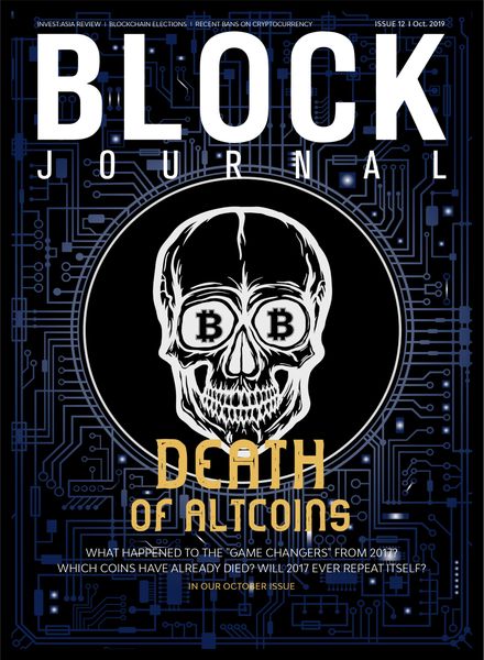 Block Journal – Issue 12 – October 2019