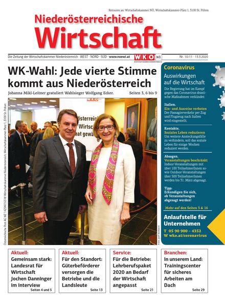 NiederOsterreichische Wirtschaft – 13 Marz 2020