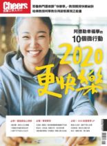 Cheers – Special issue – 2020-03-17
