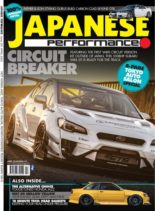 Japanese Performance – April 2020