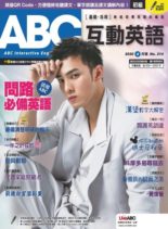 ABC – 2020-03-01