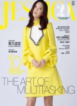 Jessica – 2020-03-01