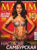 Maxim Russia – April 2020