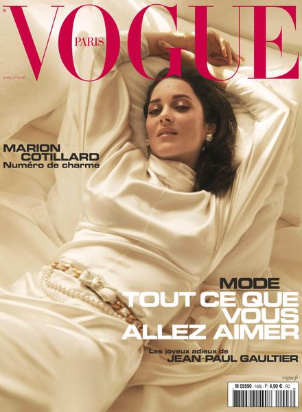 Vogue Paris – april 2020