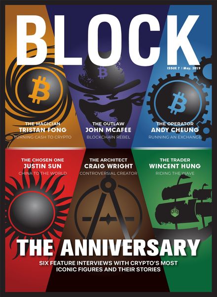 Block Journal – Issue 7 – Anniversary Issue – May 2019