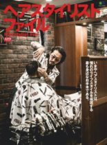 Clutch Books – 2020-03-01