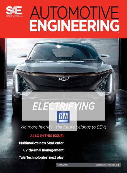 Automotive Engineering – March 2020