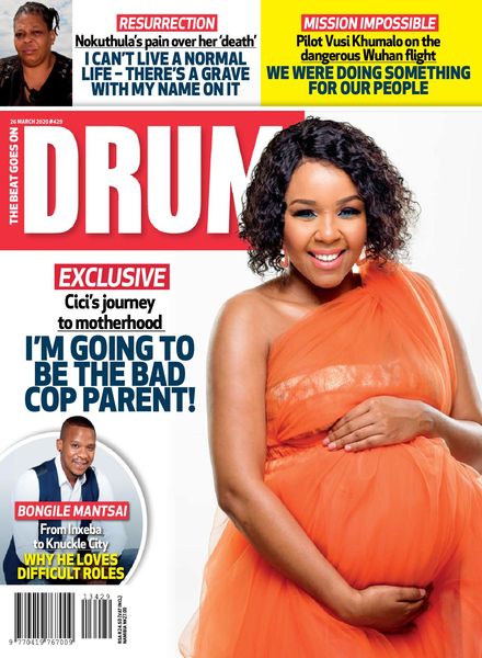 Drum – 26 March 2020