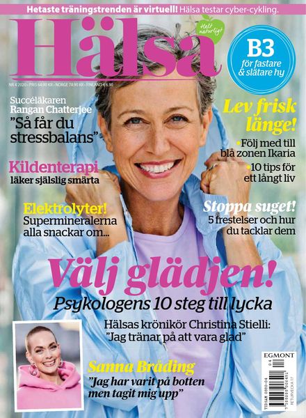 Halsa – 26 mars 2020