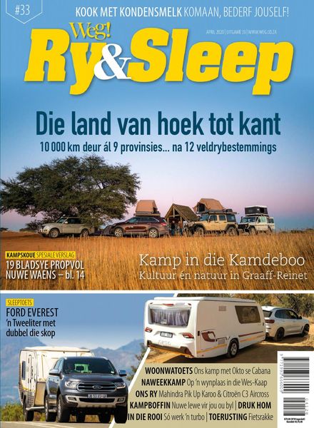 Weg! Ry & Sleep – April 2020