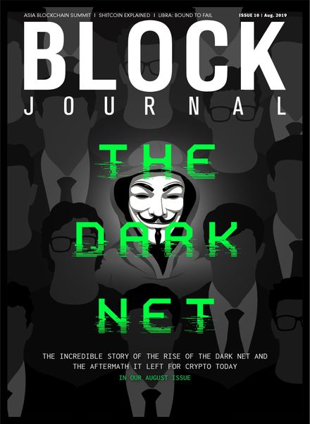 Block Journal – Issue 10 – August 2019