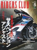 Riders Club – 2020-03-01