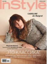 InStyle Russia – April 2020