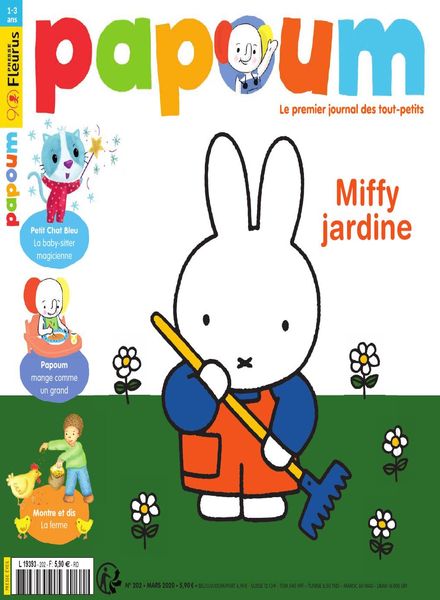 Papoum – 19 fevrier 2020