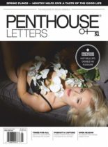 Penthouse Letters – April 2020