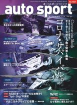 auto sport – 2020-03-27