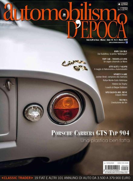 Automobilismo d’Epoca – Marzo 2020