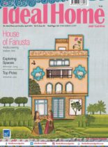 The Ideal Home and Garden – April 2020