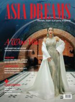Asia Dreams – February-April 2020