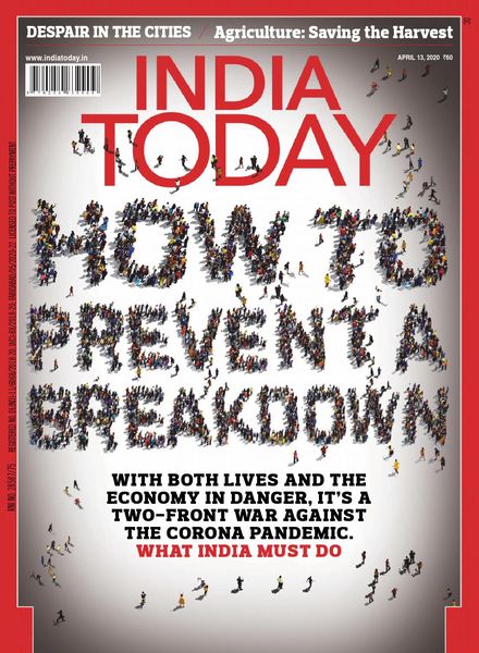 India Today – April 13, 2020