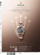 Men’s EX – 2020-03-01