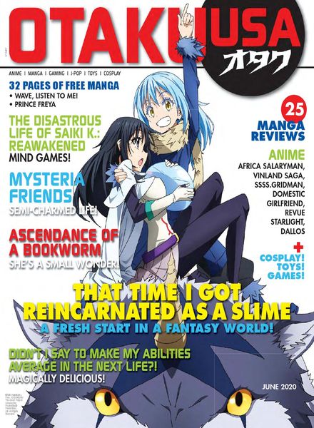 Otaku – June 2020
