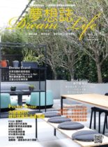 Dream Life – 2020-04-01