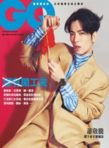 GQ Chinese – 2020-04-01