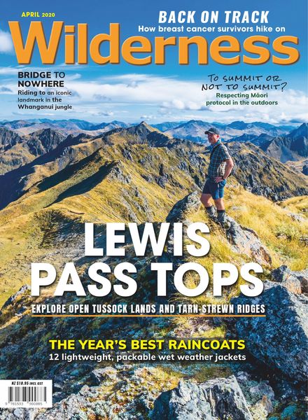 Wilderness – April 2020