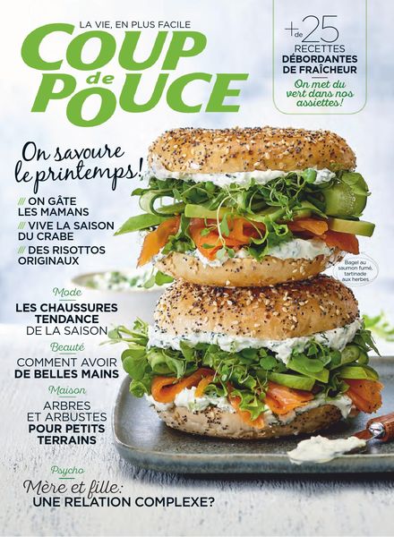 Coup de Pouce – mai 2020