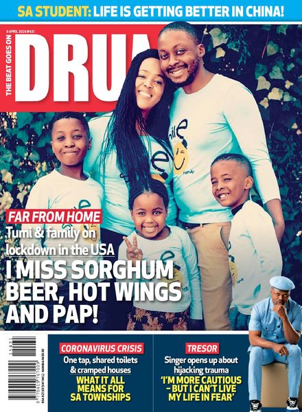 Drum – 09 April 2020