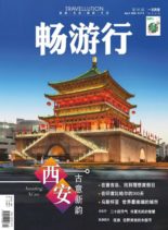 Travellution – 2020-04-01