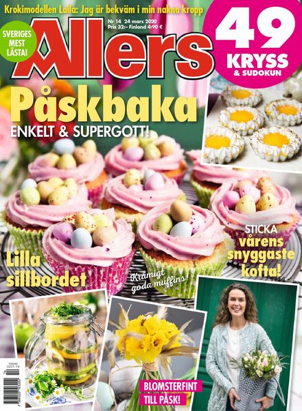 Allers – 15 mars 2020
