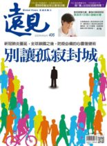 Global Views Monthly – 2020-04-01
