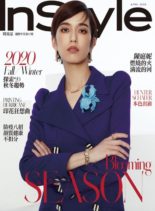InStyle Taiwan – 2020-04-01