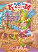 Magic Kingdom – April 2020