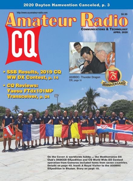 CQ Amateur Radio – April 2020