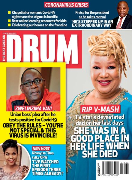 Drum – 23 April 2020