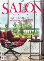 Salon Interior Russia – May 2020