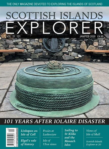 Scottish Islands Explorer – January-February 2020