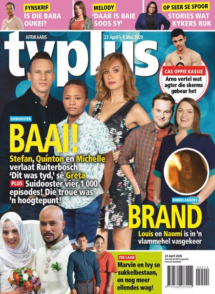 TV Plus Afrikaans – 23 April 2020
